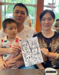 Calven Caricature Chinese Family
